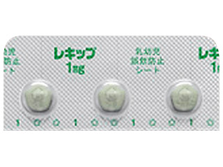 レキップ錠1mg