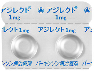アジレクト錠1mg