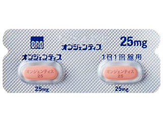 オンジェンティス錠25mg