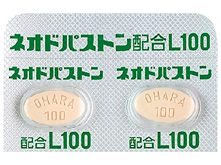 ネオドパストン配合錠L100