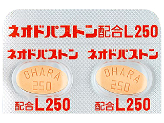 ネオドパストン配合錠L250