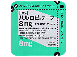 ハルロピテープ8mg