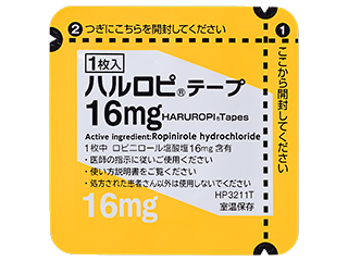 ハルロピテープ16mg
