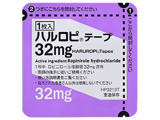 ハルロピテープ32mg