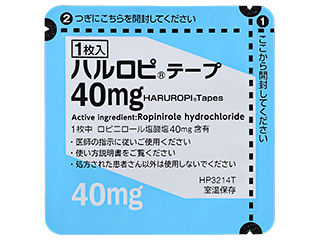 ハルロピテープ40mg