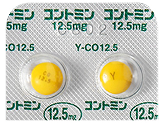 コントミン糖衣錠12.5mg