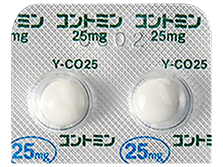 コントミン糖衣錠25mg