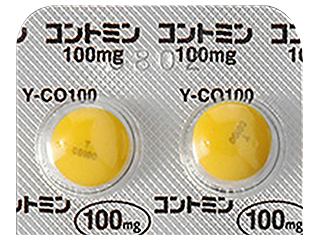 コントミン糖衣錠100mg