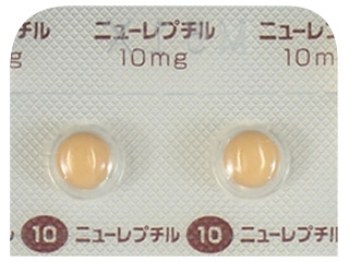 ニューレプチル錠10mg