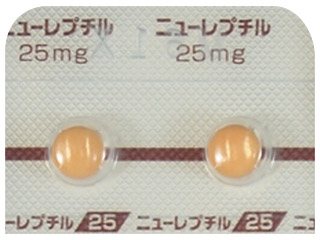 ニューレプチル錠25mg