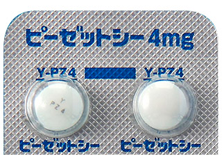 ピーゼットシー糖衣錠4mg