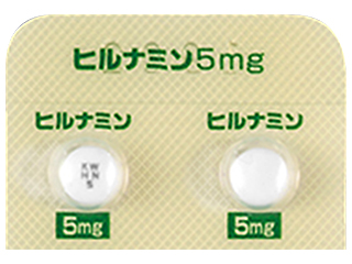 ヒルナミン錠(5mg)