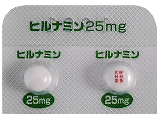 ヒルナミン錠(25mg)