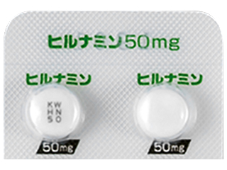 ヒルナミン錠(50mg)