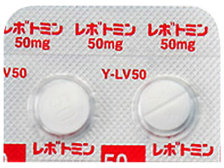 レボトミン錠50mg