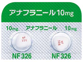 アナフラニール錠10mg