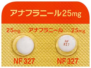 アナフラニール錠25mg