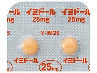 イミドール糖衣錠（25）