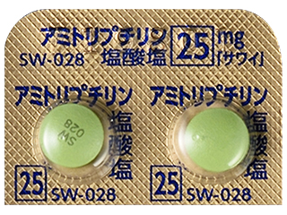 アミトリプチリン塩酸塩錠25mg「サワイ」
