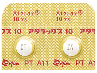 アタラックス錠10mg