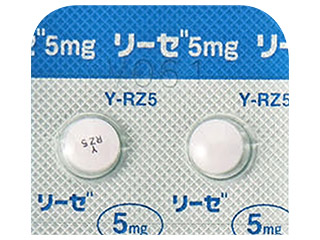 リーゼ錠5mg