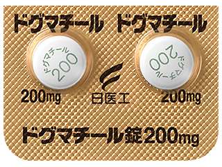 ドグマチール錠200mg