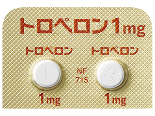 トロペロン錠1mg