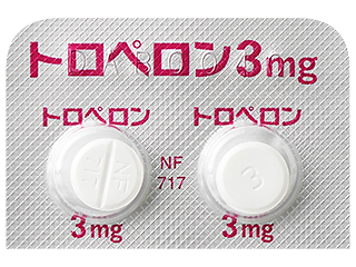 トロペロン錠3mg