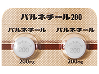 バルネチール錠200