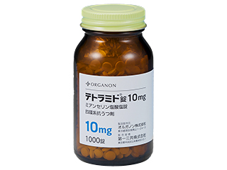 テトラミド錠10mg