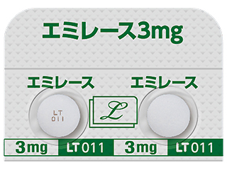 エミレース錠3mg