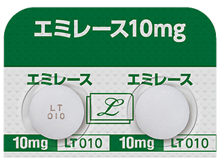 エミレース錠10mg