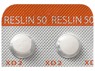 レスリン錠50