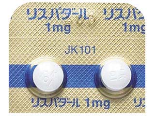 リスパダール錠1mg