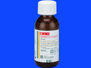 リスパダール内用液1mg／mL