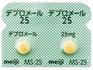 デプロメール錠25