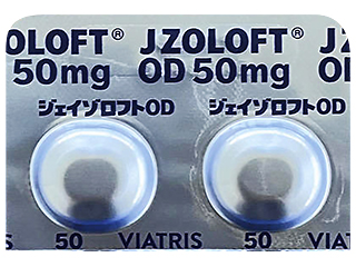 ジェイゾロフトOD錠50mg