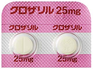 クロザリル錠25mg