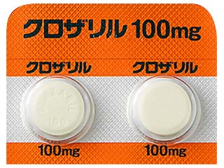 クロザリル錠100mg