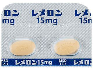 レメロン錠15mg