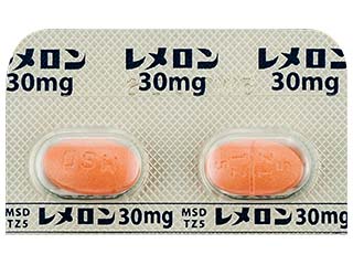 レメロン錠30mg