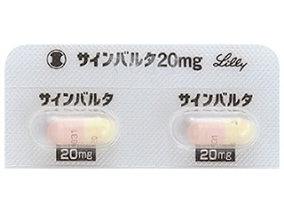 サインバルタカプセル20mg