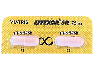 イフェクサーSRカプセル75mg