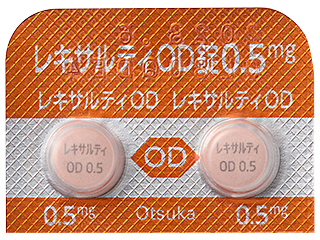 レキサルティOD錠0.5mg