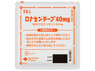 ロナセンテープ40mg