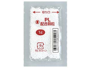 PL配合顆粒