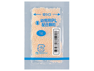 幼児用PL配合顆粒