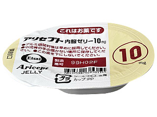 アリセプト内服ゼリー10mg