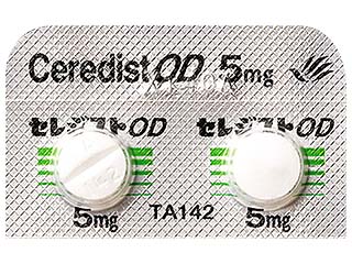 セレジストOD錠5mg