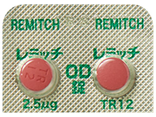 レミッチOD錠2.5μg